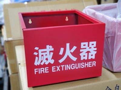 昱安企業有限公司-undefined