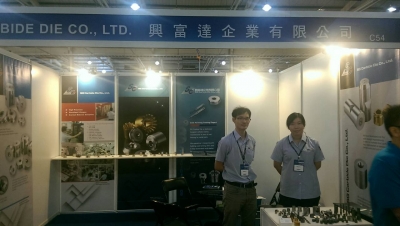 翔勁金屬股份有限公司-undefined