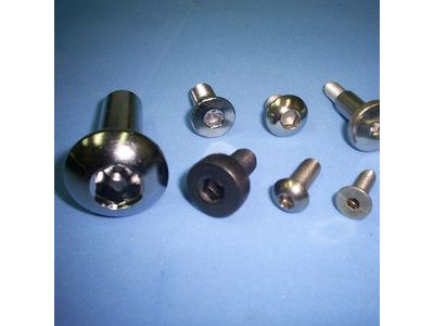 耀堅螺絲五金工廠-undefined