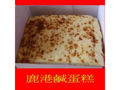 老成珍肉包-undefined