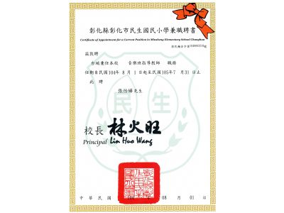 耿貿塑膠工廠有限公司-undefined
