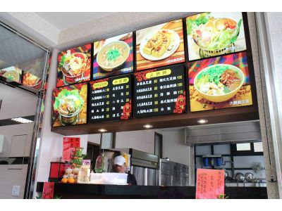 迪化街紅麵線-undefined