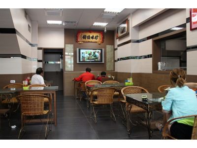 迪化街紅麵線-undefined