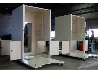 振晟工業股份有限公司-undefined