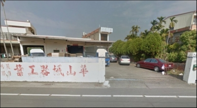 華山紙器工業股份有限公司-undefined