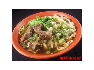 華成牛肉麵-undefined