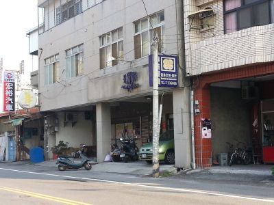 華新服裝部-undefined