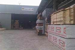 新裕木箱行-undefined