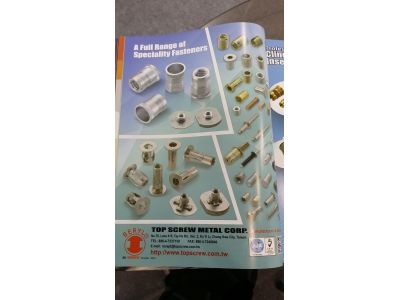 螺I金屬工業股份有限公司-undefined