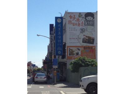 周耳鼻喉科診所-undefined