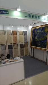 裕益建材行-undefined