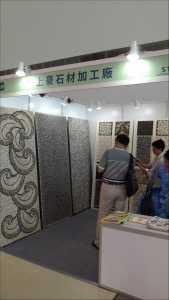 裕益建材行-undefined