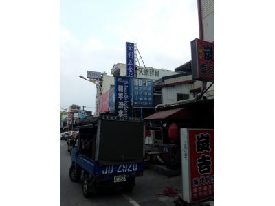 和平潛水-undefined