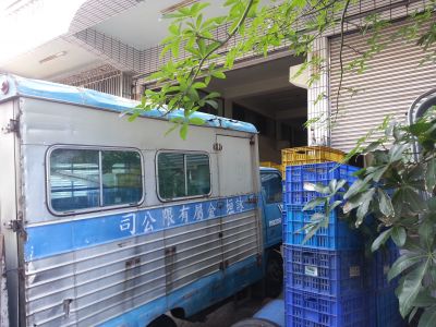 詠垣金屬有限公司-undefined