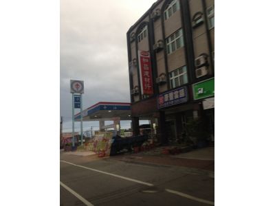 和昌建材有限公司-undefined