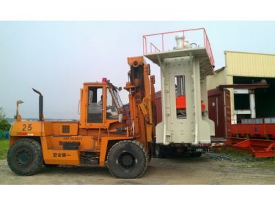 豐城堆高機行-undefined