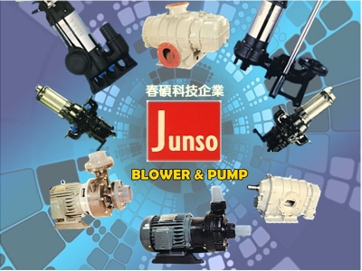 春碩科技企業有限公司-undefined