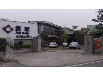 景發鋁業股份有限公司-undefined