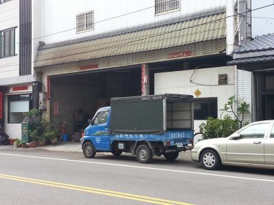 賀盛科技有限公司-undefined