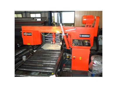 資鐵企業股份有限公司-undefined