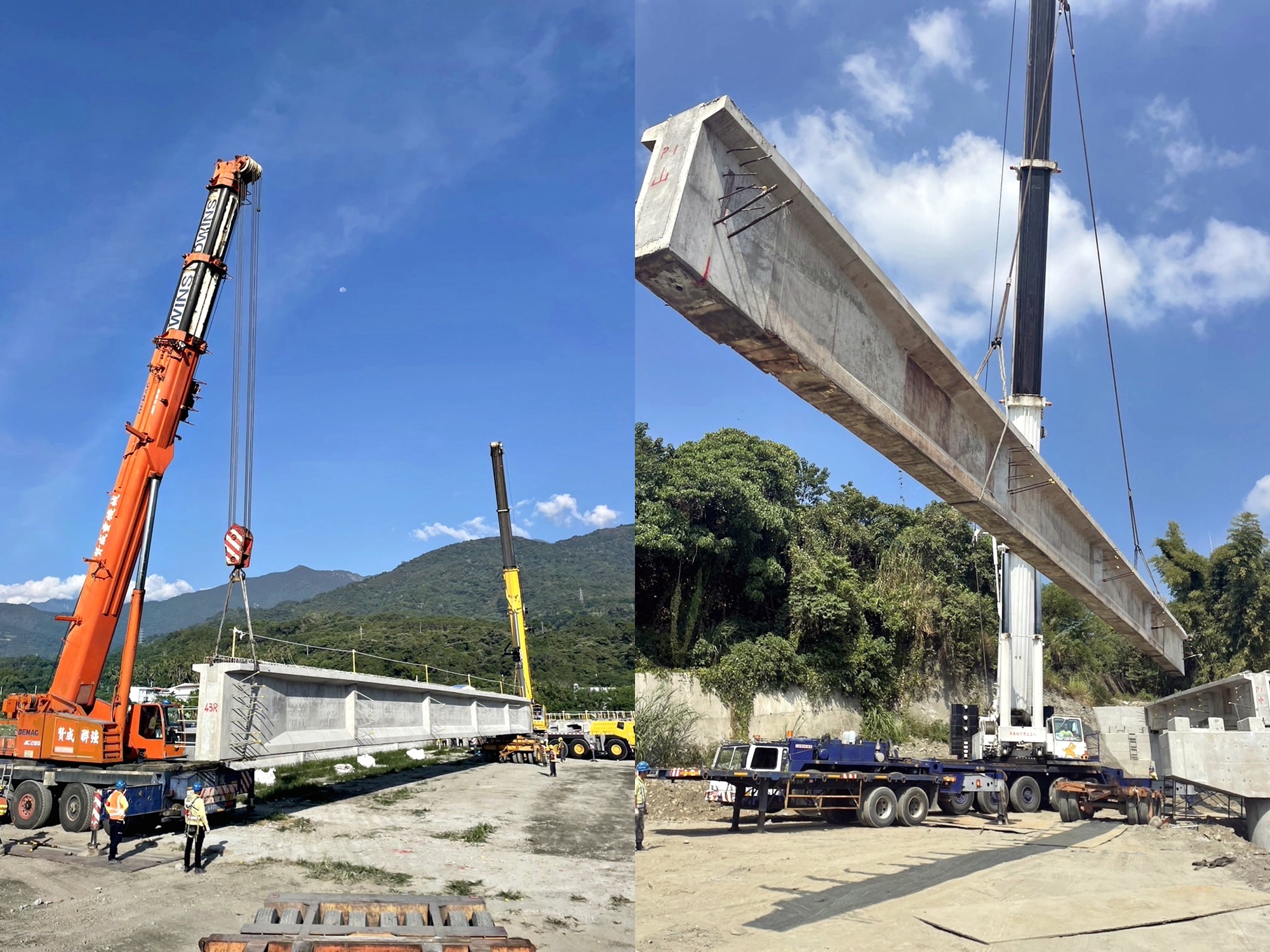 贊成吊車工程股份有限公司-undefined