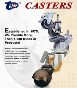 通田企業股份有限公司-undefined