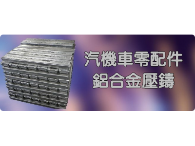 連宏企業社-undefined