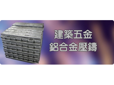 連宏企業社-undefined