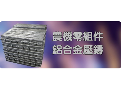 連宏企業社-undefined