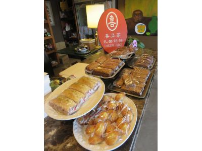 喜品家烘焙乳酪-undefined