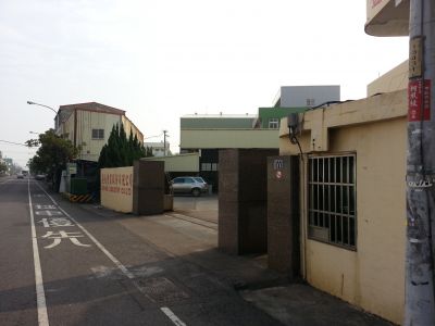 連美實業股份有限公司-undefined