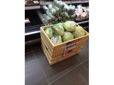 進得利環保實業股份有限公司-undefined