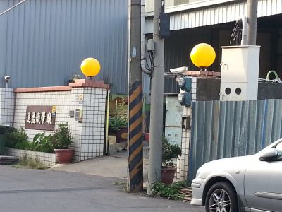 進益織帶廠-undefined