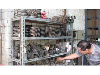 曄榮彈簧企業社-undefined