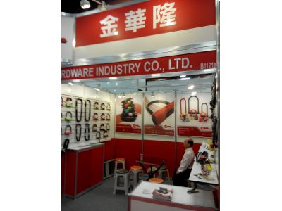 金華隆五金工業有限公司-undefined