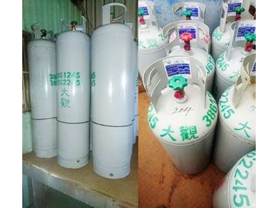 三陽瓦斯行-undefined