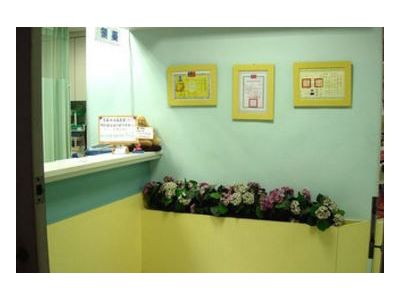 林浩健診所-中壢家庭醫學科診所-undefined