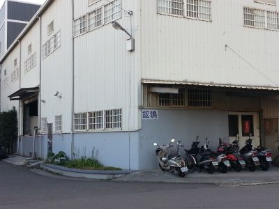 鋐鳴運動用品有限公司-undefined