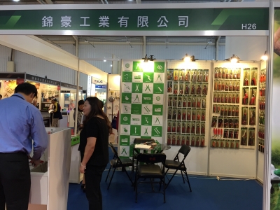 錦豪工業有限公司-undefined