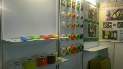 鑫基塑膠企業股份有限公司-undefined