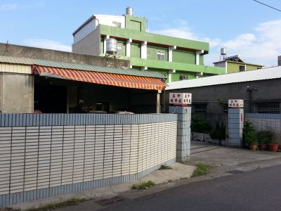 長伸織帶廠-undefined