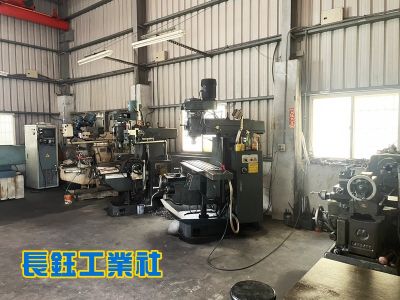 長鈺工業社-undefined