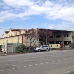 有進塑膠製品有限公司-undefined