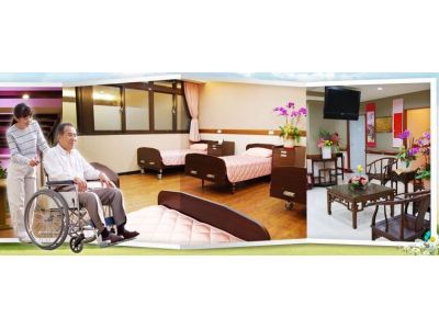 桃園縣私立友緣長期照顧中心-undefined