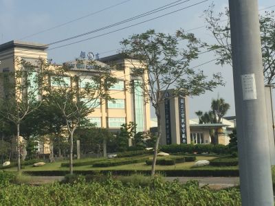 朝友工業股份有限公司-undefined