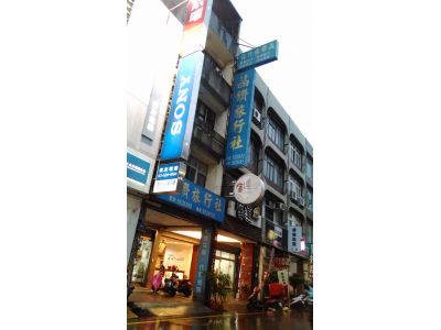 晶鑽旅行社有限公司-undefined