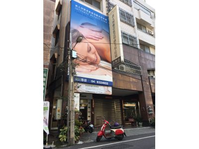 雅蒂歌蕾生活美學館-undefined