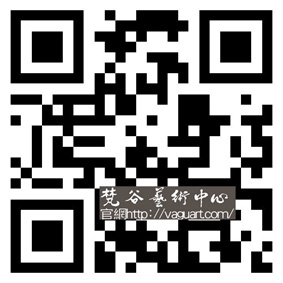 梵谷藝術有限公司-undefined