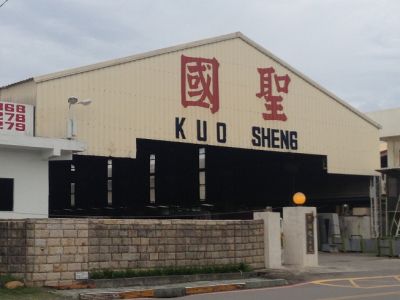 國聖石材股份有限公司-undefined