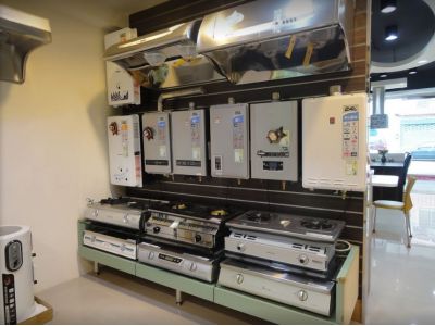 福安廚具商行-undefined